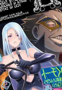 Sekkaku Cheat wo Moratte Isekai ni Teni shita n dakara Suki na you ni Ikitemitai