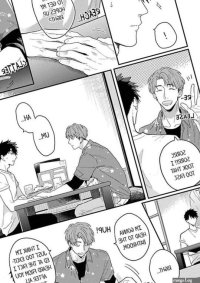 I Love my Friend Yaoi Uncensored Unrequited Love Manga