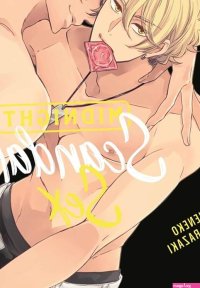 : Midnight Scandal Sex: Yaoi Manga ab 18