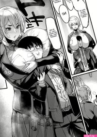 Houkago Dosukebe Nightpool