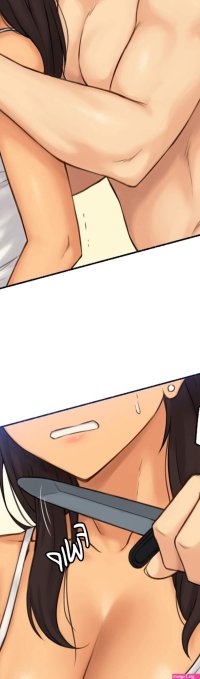 Sexual Exploits