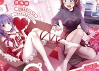 Seven Seas Licenses Does it Count if You Lose Your Virginity to an Android? Yuri Manga Series Yuri Anime News