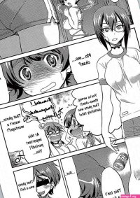 Page 9 of Yuzu Shibari by Inoue Yoshihisa