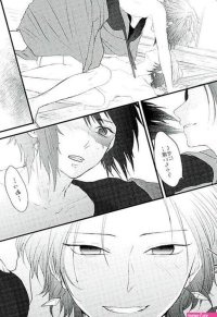 Touken Ranbu Dj