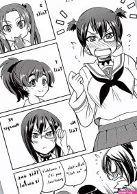 Yuzu Shibari 1 Manga Page 23