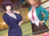 Shikijou Kyoudan
