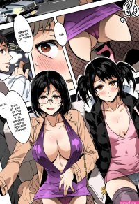 Hentai List