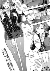 Shikiyoku Infinite 12Kachou Souma Souko Shikiyoku Infinite 12Kachou Souma Souko Page 1