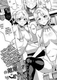 Hentai List