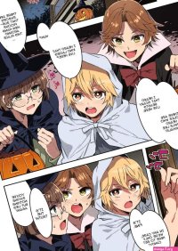 Shikiyoku INFINITE