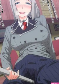 Anna Nishikinomiya Shimoneta To Iu Gainen Ga Sonzai Shinai Taikutsu Na Sekai Hentai 3