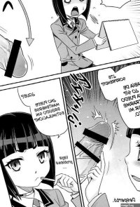 Otome no Shimoneta Hon Mr.MPD
