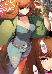 ShindoL Cheeky English Coffedrug nhentai
