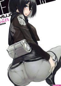 Volume2 SHINNGEKI Shingeki No Kyojin manga hentia
