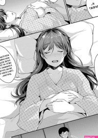 Shishunki no Obenkyou