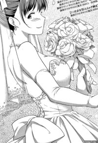 Shishunki No Obenkyou