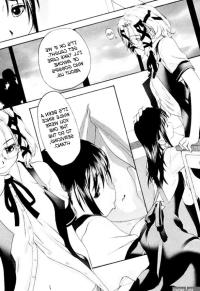 Shoujo SectYURI