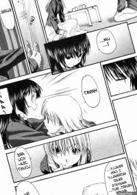 Shoujo Sect