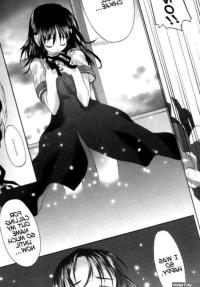 Shoujo Sect