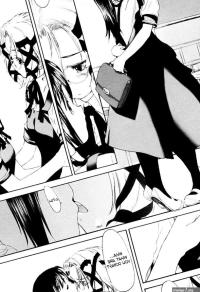 shoujo sect