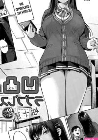 Dekoboko Love Plus! nhentai: hentai doujinshi and manga