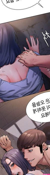Silent War Raw Chapter 100
