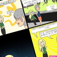 Read bodysuit 23 2-15 Chinese dugeyyds