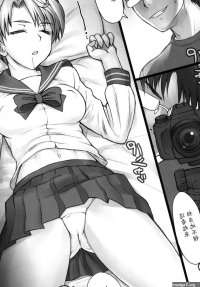 Sleeping Sex Porn comic Rule 34 comic Cartoon porn comic