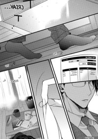 Nuretoro3P BL Yaoi Threesome Smut Manga English orchisasia.org