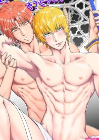 Demon Lord VS Hero Edition Yaoi Uncensored Smut Manga