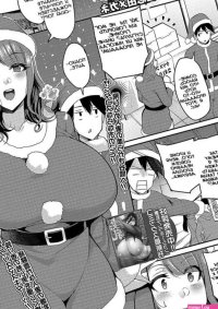 Nishida Megane Hitozuma to Christmas COMIC Shigekiteki SQUIRT!! Vol. 15 Russian ZARz Digital