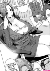 Osu-san MSu9