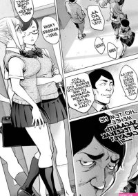 Kon-Kit Kaya-nee to Homeless Sensei Kouhen