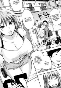 Yaoi Hentai 72 Stepmom