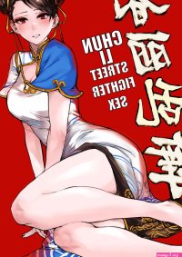 Street Fighter