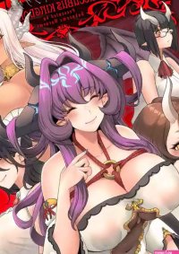 Succubus Kingdom nhentai: hentai doujinshi and manga