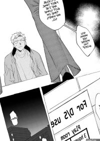Read Higyaku no Kanro