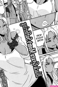 Yuuki Ray Kuro Gal Mama no Junan