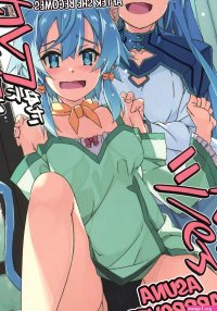 Angyadow Shikei Asuna Kounin de Sefure ni...