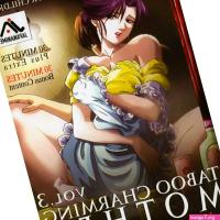 Taboo Charming Mother Vol 3: Lust Cry DVD