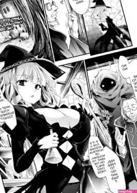 Kinki no Kouhai Majutsu