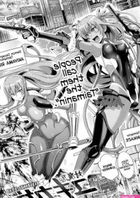 Shiraha Mato Lilith Collection Taimanin Yukikaze Loveraune Idol Monster Girls English Hennojin Digital nhentai