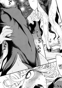 Tatsumaki hentai manga