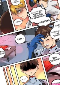 Porn comic Evangelion Crossdressing. Pegasus Tg Tf Sex comic guys try on