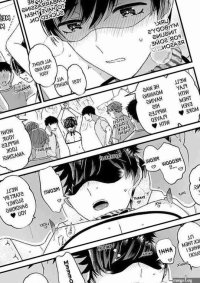 Ikisugi! Birthday Party by TINGA Kochinko Eng Updated!