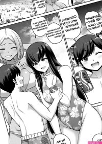 Oshioki TITTY FUCK Titty Fuck Torture
