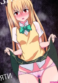 To Love Ru