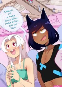 Best Porn Comics Listed By Yaoi