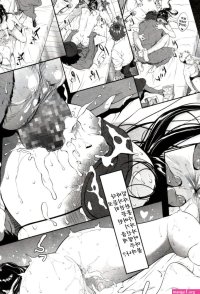 Tooi Kimi ni- Boku wa Todokanai
