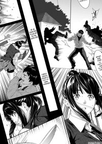 Large View Tooi Kimi ni Boku wa Todokanai